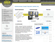 Tablet Screenshot of enecon.ru